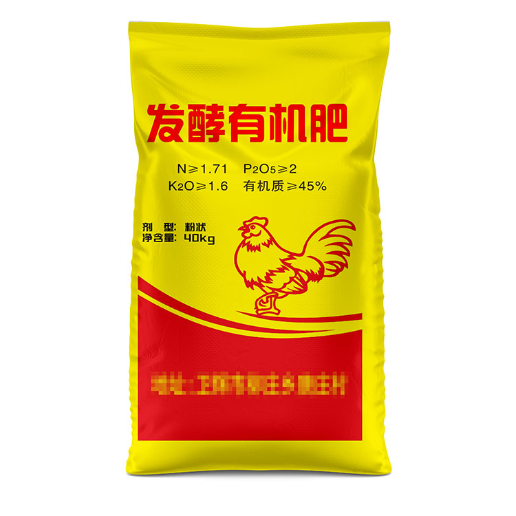 彩印肥料編織袋多少錢？