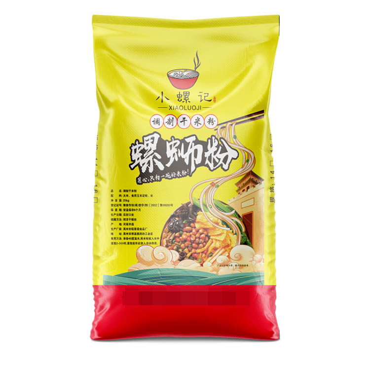 怎么判斷常見的彩印編織袋是否有毒呢？