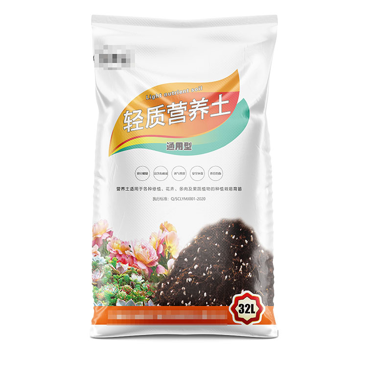編織袋的批發價和什么有關？
