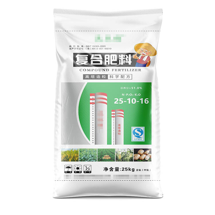 肥料編織袋廠家哪家好呢？