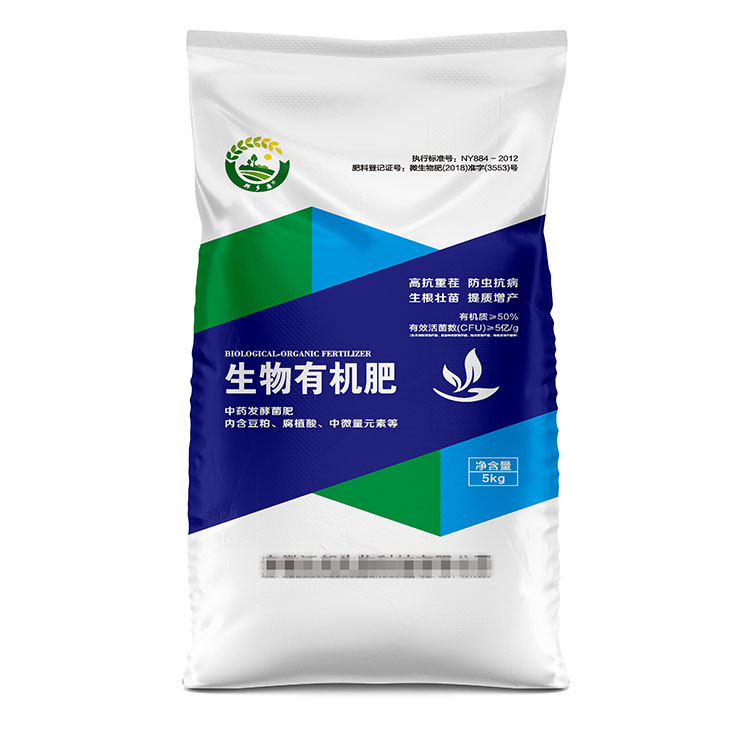 定制彩印包裝袋時，如何保證設計稿和成品一致？