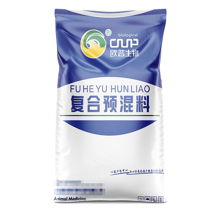 歐普生物復合預混料.jpg