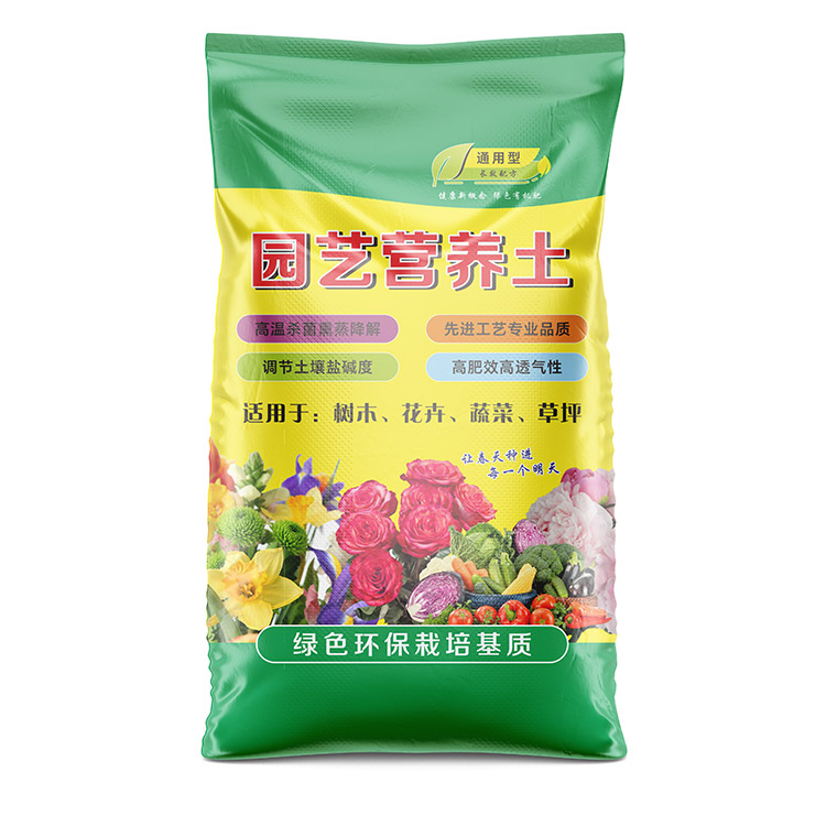 有機質編織袋常用尺寸有哪些呢？