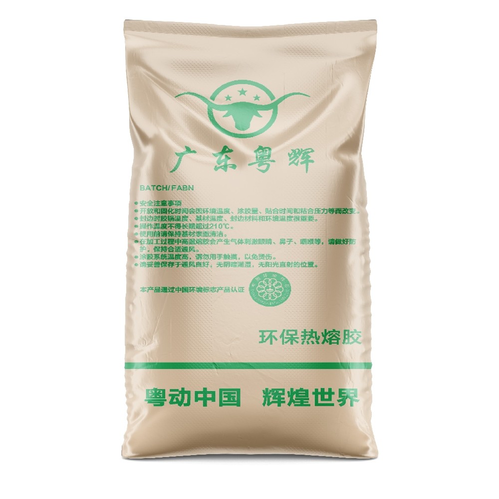 40*60cm牛皮紙編織袋多少錢一個？