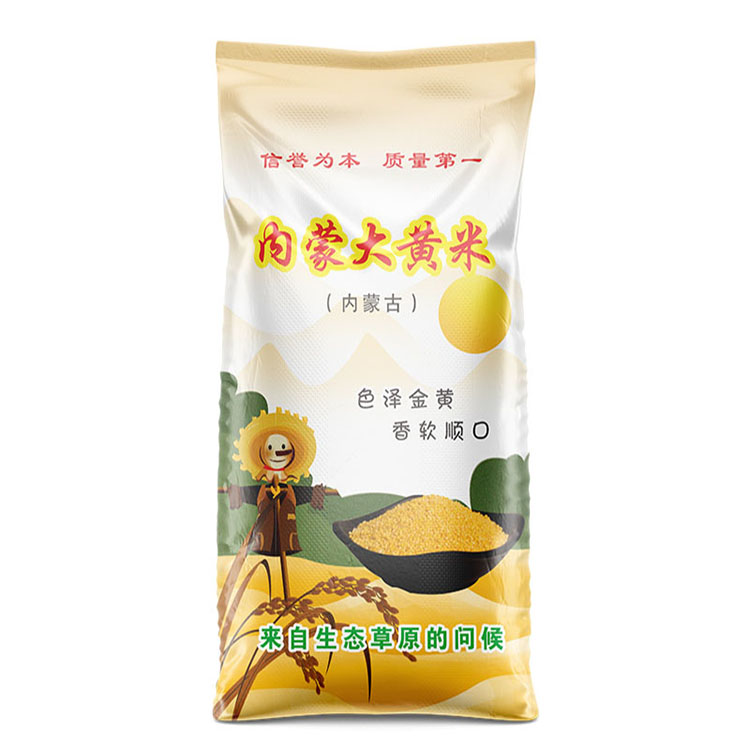 裝大米編織袋防潮嗎？