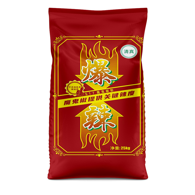 河南塑料包裝袋在市場(chǎng)上面價(jià)格貴嗎？