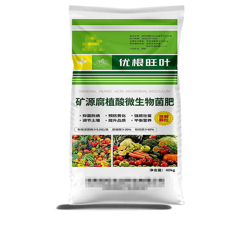 菌肥編織袋常用的尺寸有哪些呢？
