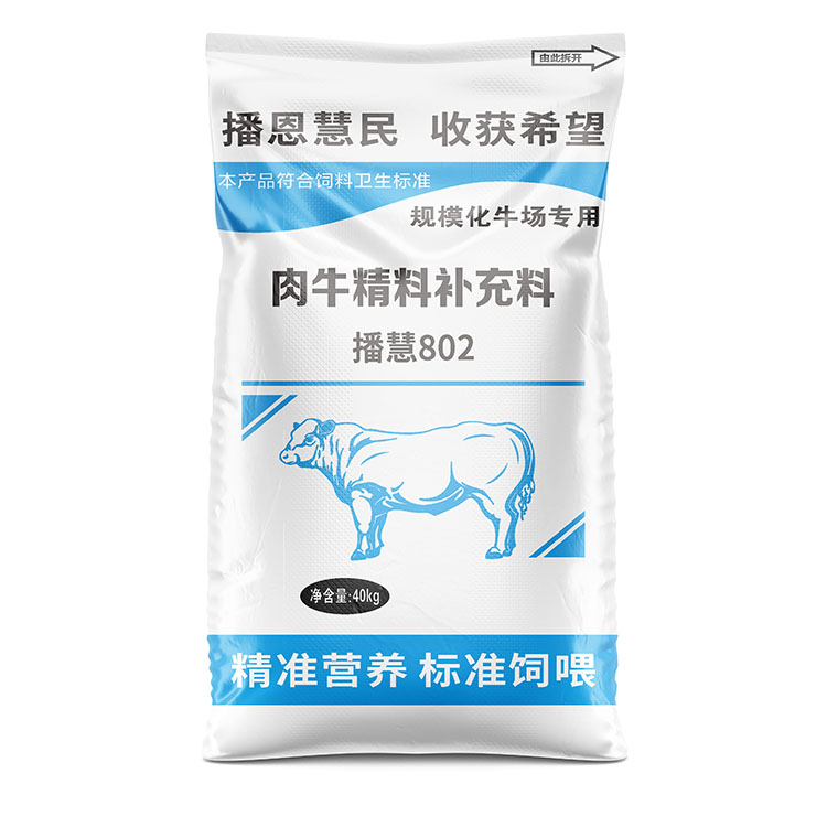 10斤兔糧編織袋一般用多大尺寸的多？